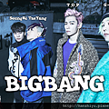 bigbang161216.png