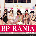 rania160106.png