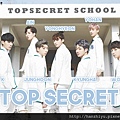 top secret 170108.png