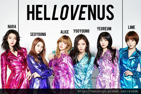 Hello Venus170112.png