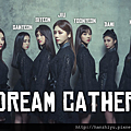dream cather 170113.png