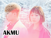 akmu.jpg