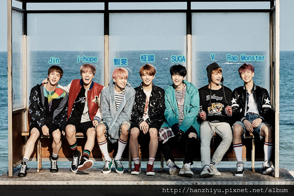 防彈少年團 Bts 방탄소년단