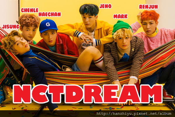 nct dream170213.png