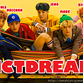 nct dream170213.png