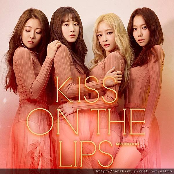 KISS ON THE LIPS.JPG