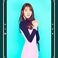 HaeBin.jpg