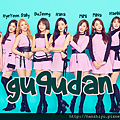 gu9udan170228.png