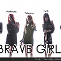 brave girls170312.png