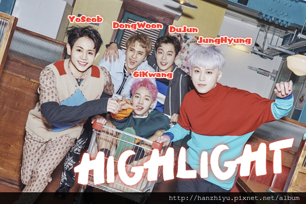 highlight170322.png highlight170322.png