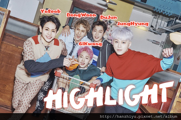 highlight170322.png