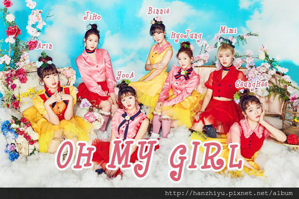 Oh My Girl170403.png