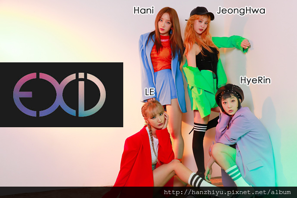 exid170501.png