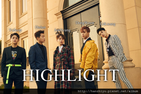 highlight170529.png