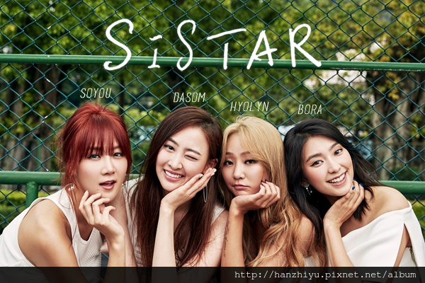 sistar170622.png