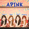 apink170701.png