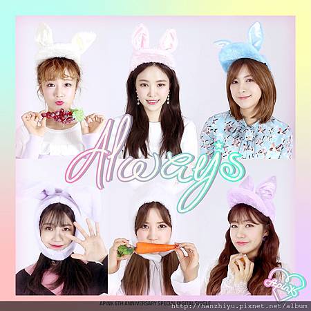 Always.jpg Always.jpg