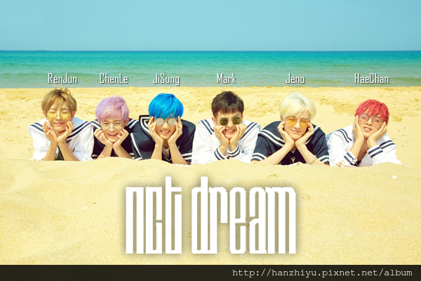 nct dream170915.png