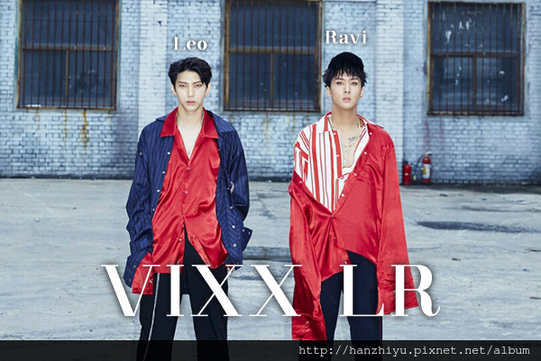 vixx lr170915.png