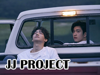 jj project.jpg