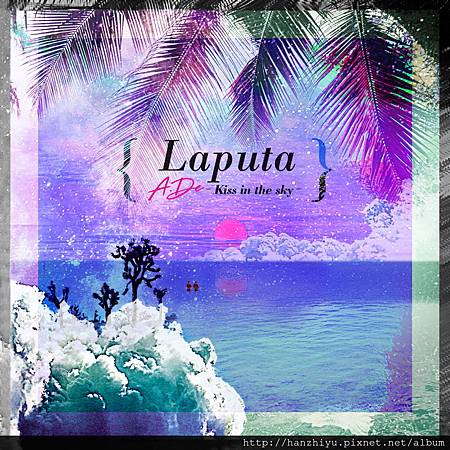 Laputa (Kiss in the sky).jpg