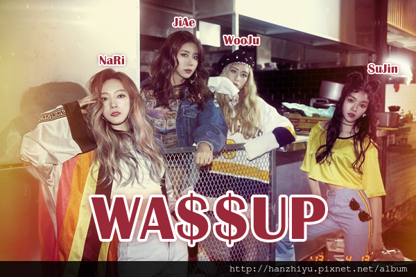 wassup170930.png