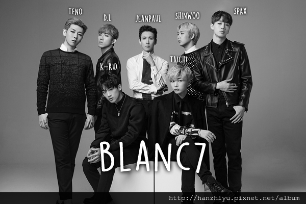 blanc7 171010.png