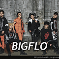 bigflo171010.png