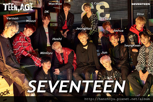 Seventeen171106.png