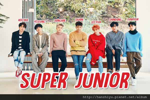 super junior171106.png