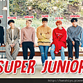 super junior171106.png