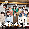 wanna one 171113.png