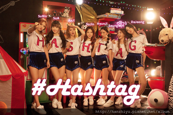 Hash Tag 171124.png