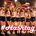 Hash Tag 171124.png