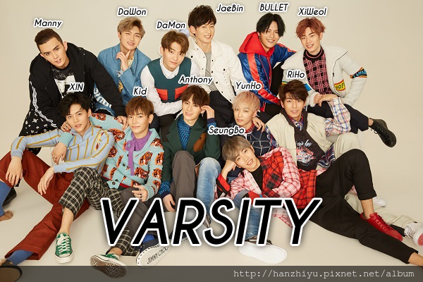 varsity 171126.png