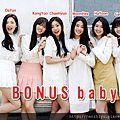BONUSbaby 171126.png