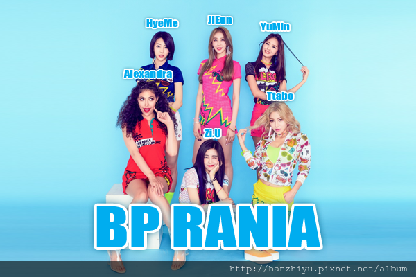 bprania171127.png