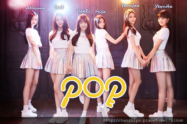 pop 171130.png