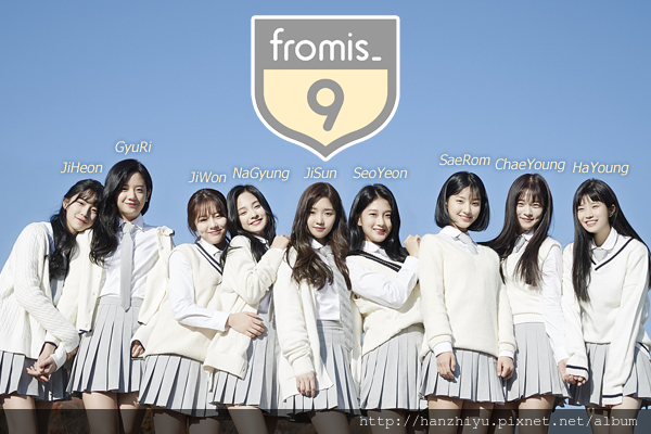 fromis_9 171224.png