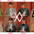 exo171227.png