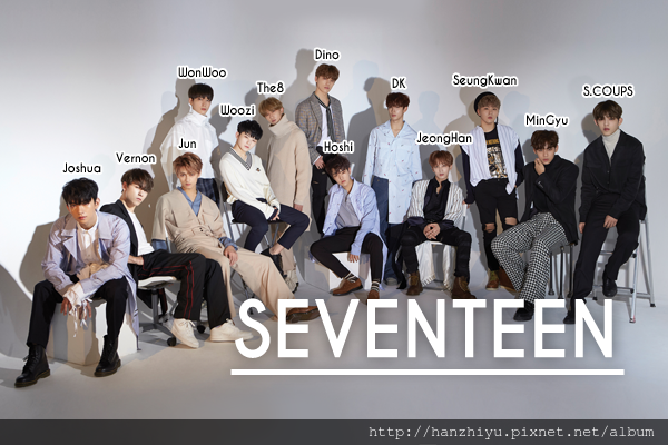 Seventeen180207.png