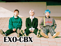 exo-cbx.jpg