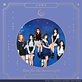 Time for the moon night.jpg