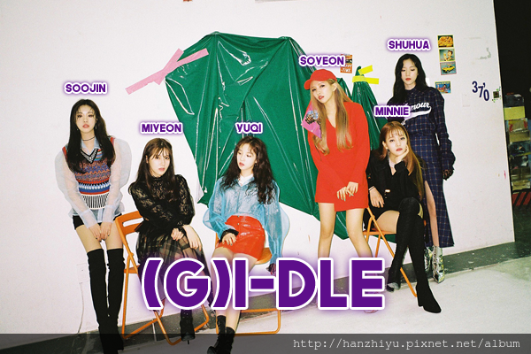 (g)i-dle180506.png