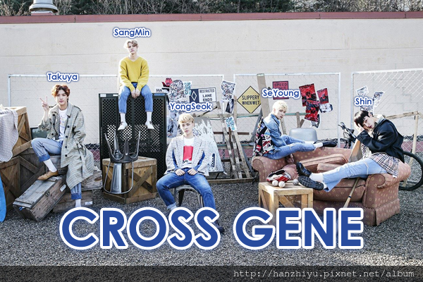 cross gene180518.png