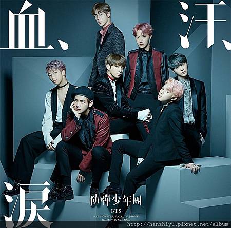 血汗淚.jpg 血汗淚.jpg