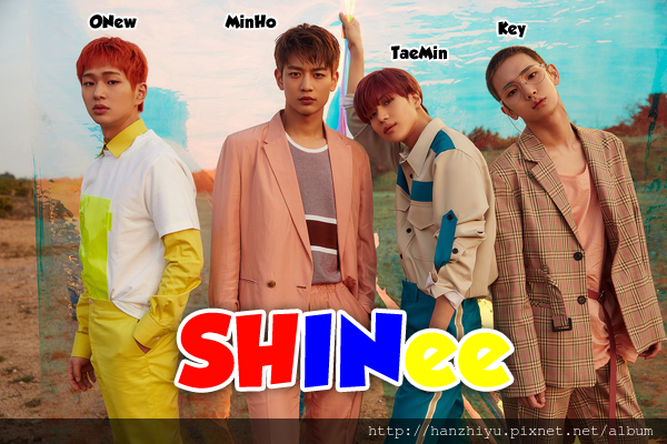 shinee180613.png