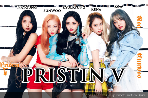 pristin v 180614.png