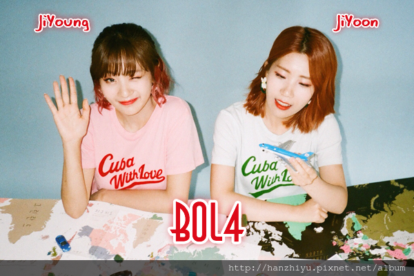 bolbbalgan4 180614.png