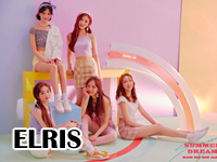 elris.jpg